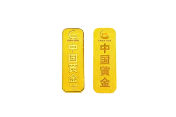 景德镇市上门回收黄金价格