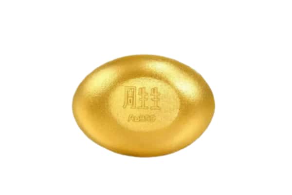 景德镇市回收黄金豆子